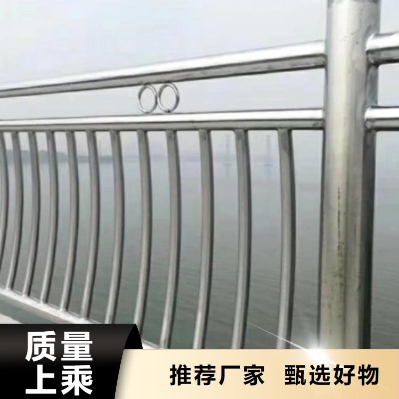 【 桥梁防撞护栏,不锈钢复合管护栏认准大品牌厂家】当地厂家