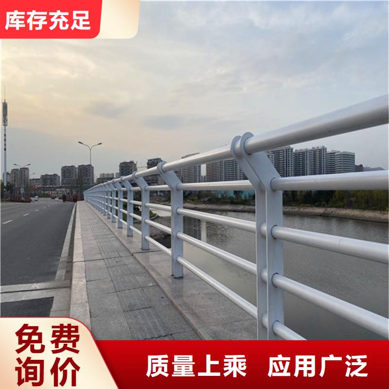 桥梁防撞护栏防撞护栏立柱工厂直销