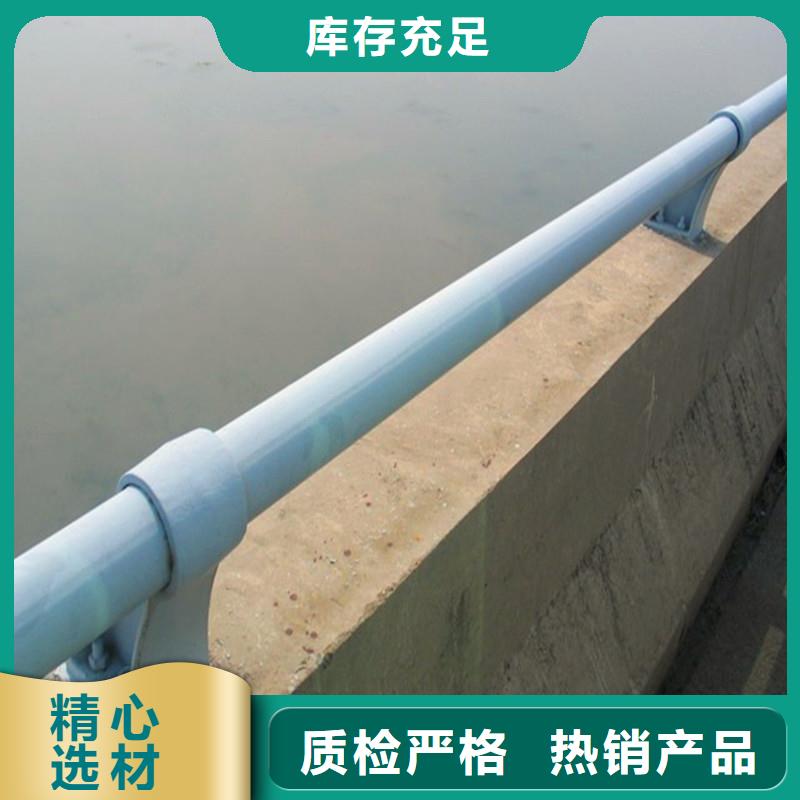 公路桥梁护栏加工