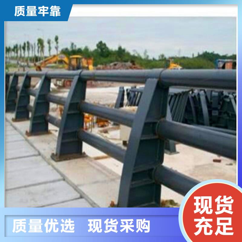灯光护栏河堤防撞护栏经验丰富品质可靠