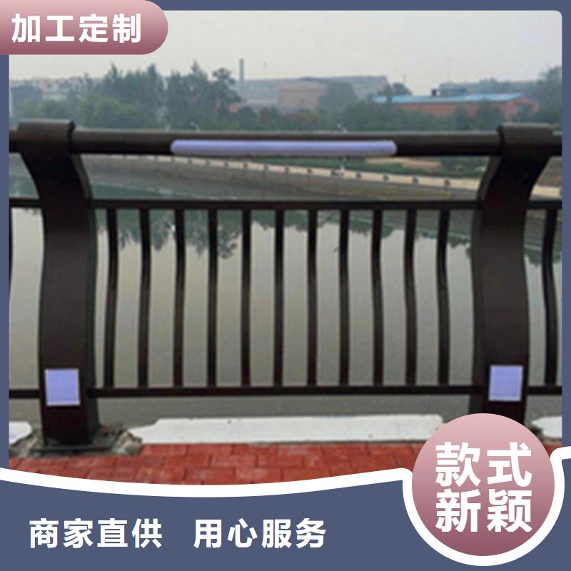 城市灯光护栏厂家