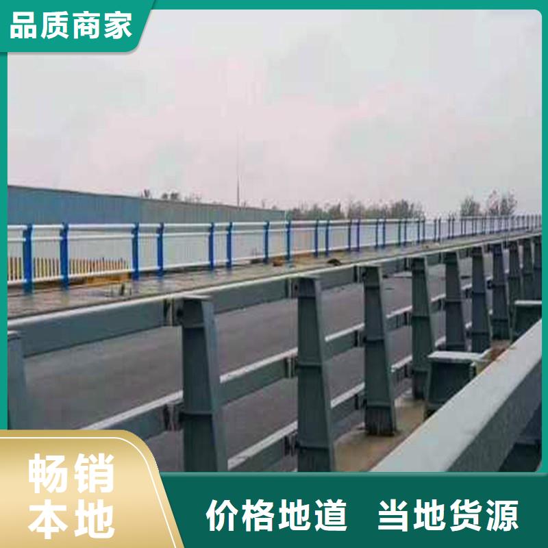 防撞公路护栏供应