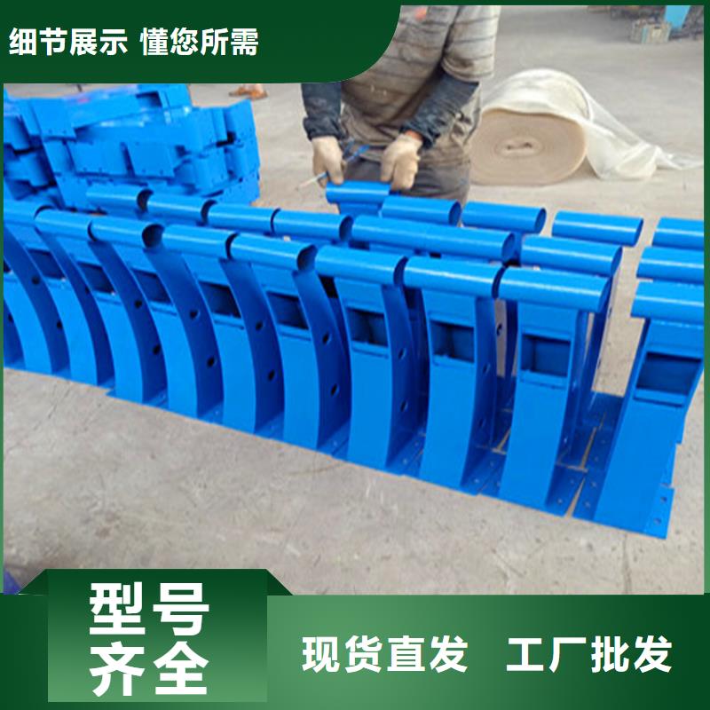 方管防撞護欄多少錢