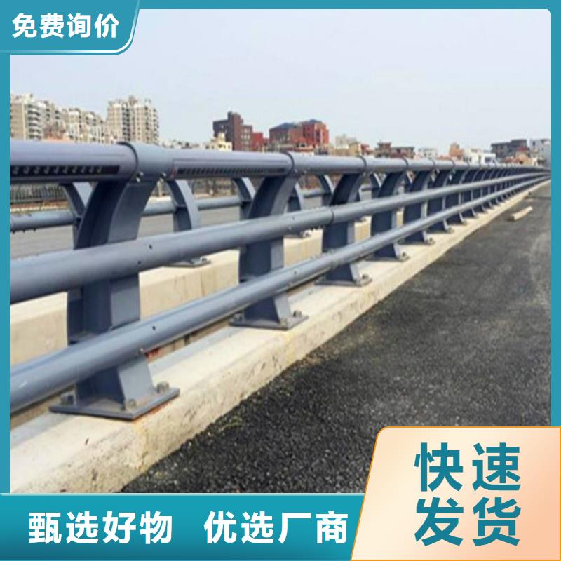 防撞公路护栏供应