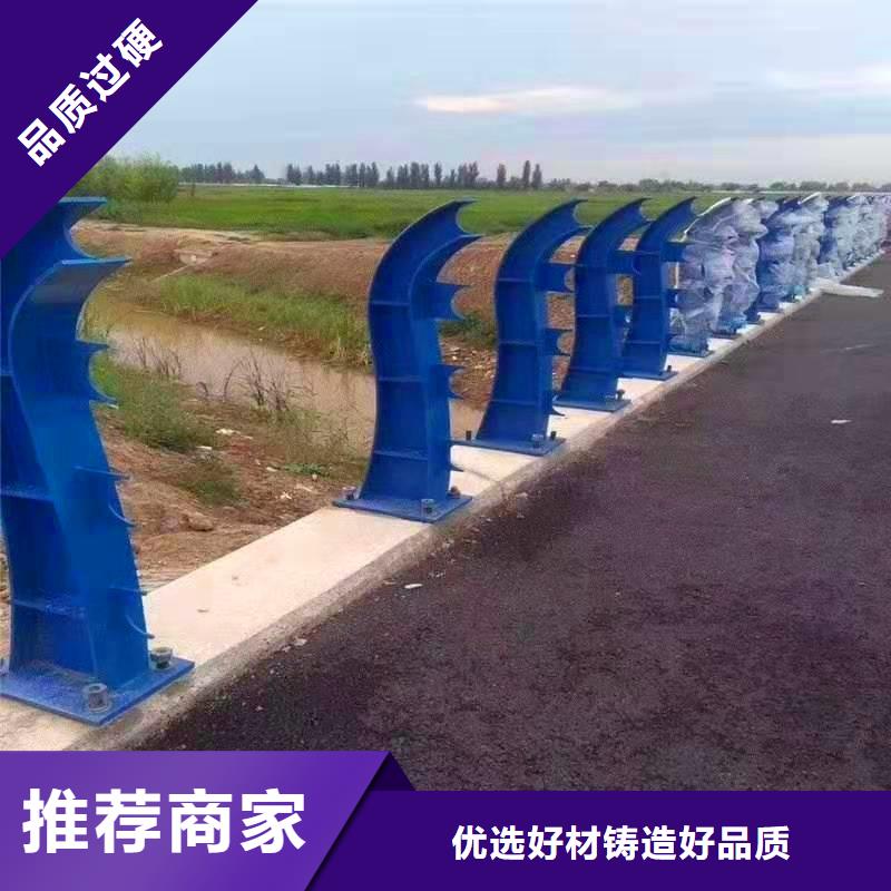 防撞公路护栏供应