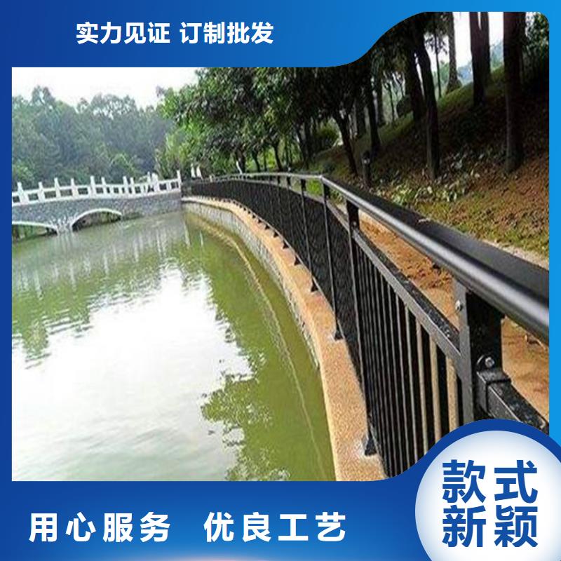 河道护栏道路隔离栏货到付款