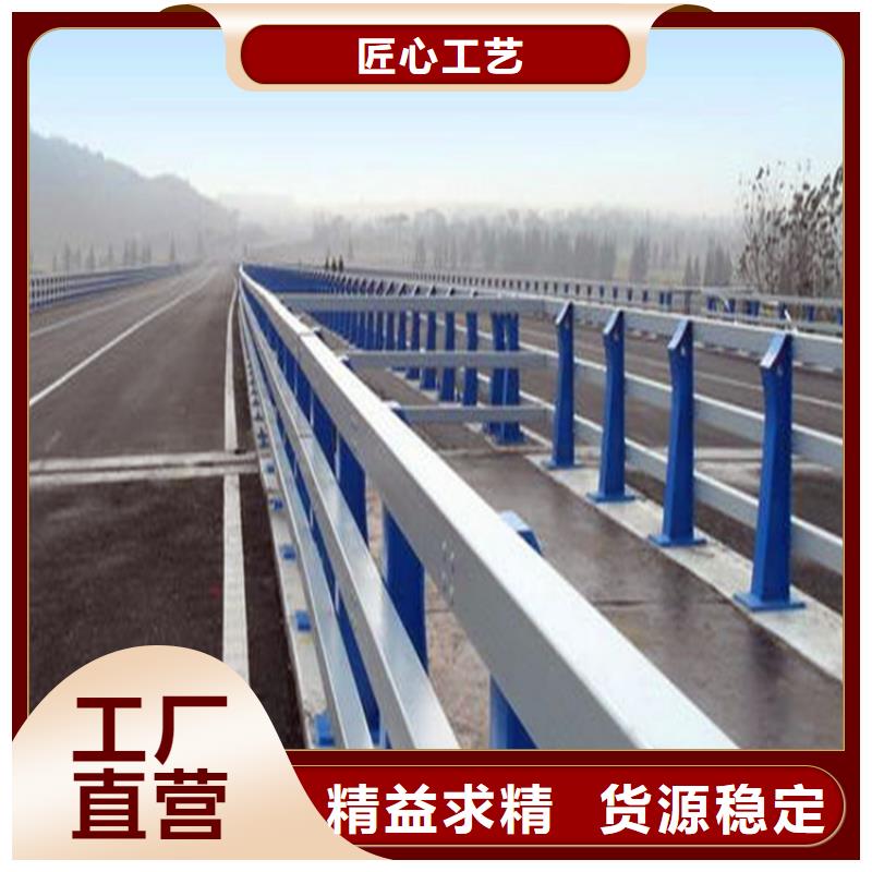 景区护栏价格