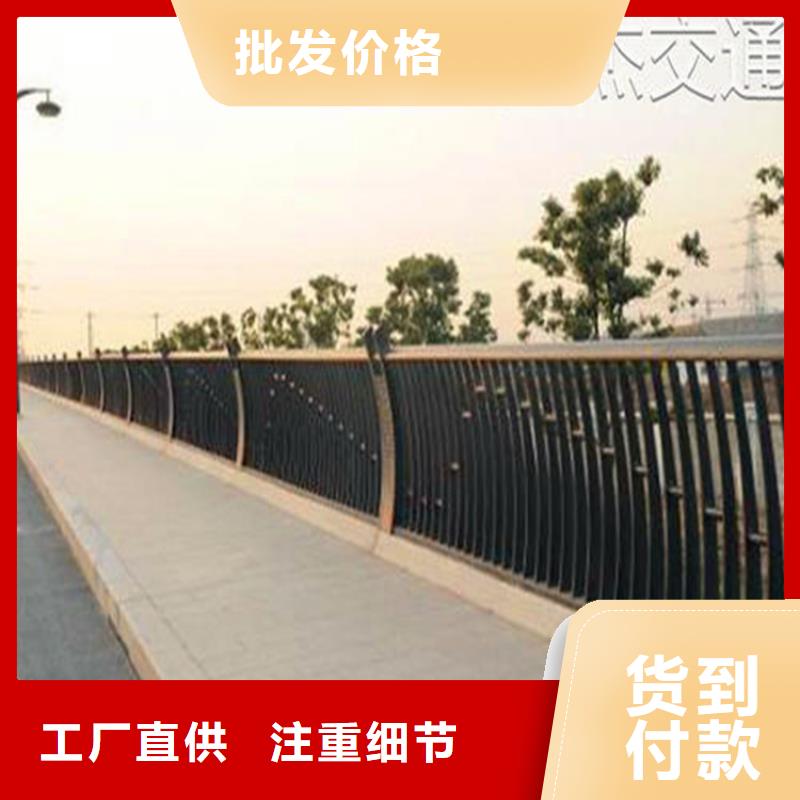 景区护栏价格