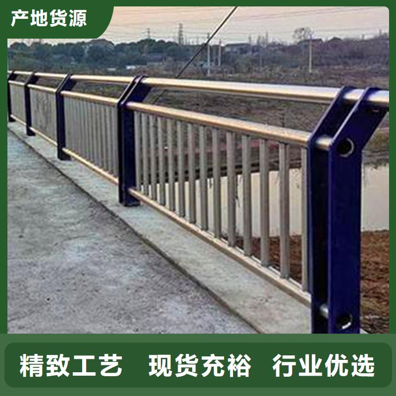 [天津]购买(荣欣)河道护栏不锈钢复合管护栏专注细节更放心