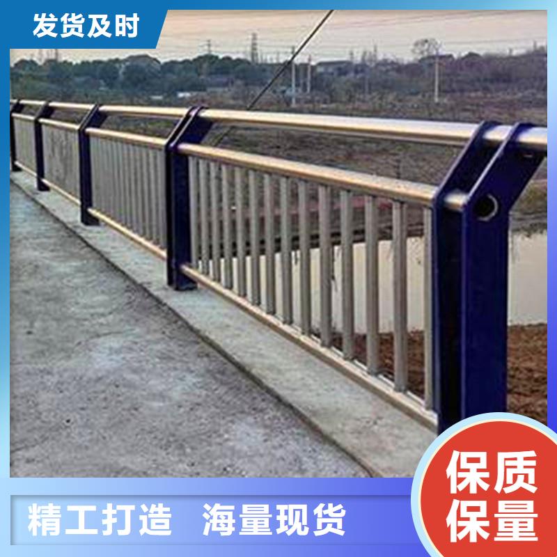 上海附近荣欣河道护栏河道栏杆厂家经验丰富