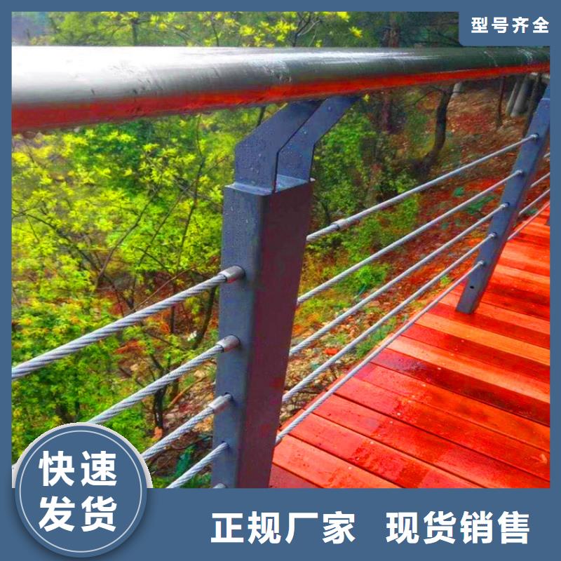 隔离护栏不锈钢护栏栏杆厂家地址
