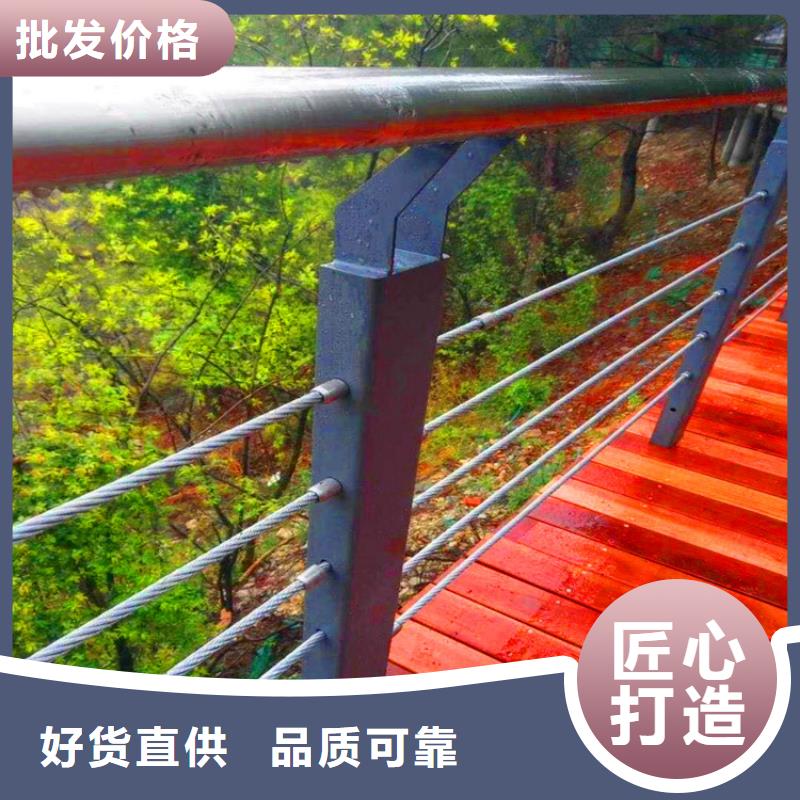 景观河道护栏价格多少