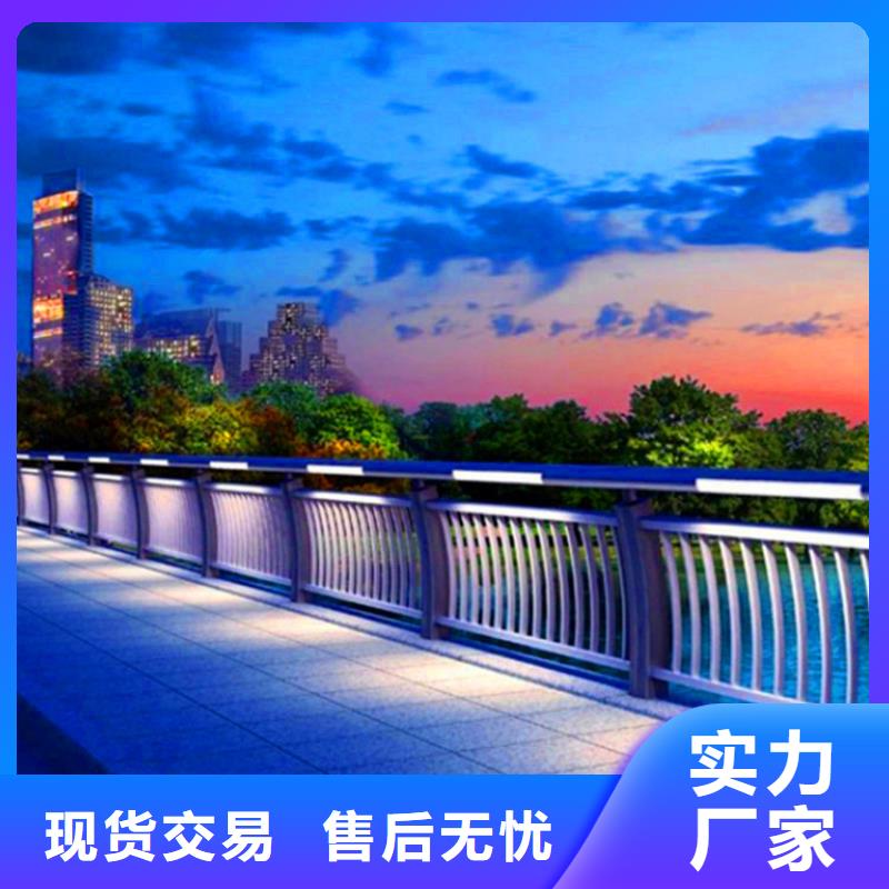 河道景观护栏哪里有卖的
