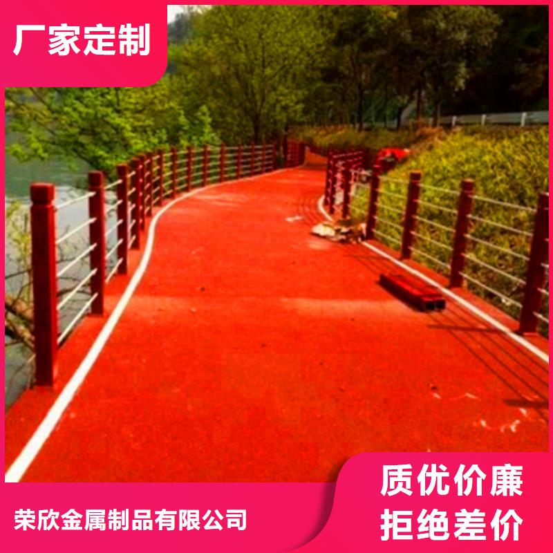 桥梁栏杆_河堤护栏拒绝伪劣产品