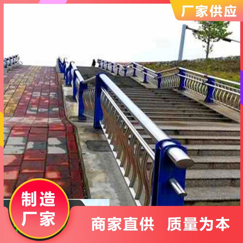 防护栏景观河道护栏厂家供应