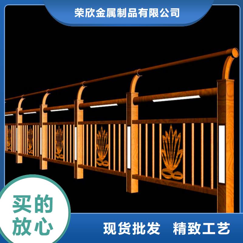 【桥梁栏杆】_桥梁护栏现货销售荣欣防撞护栏