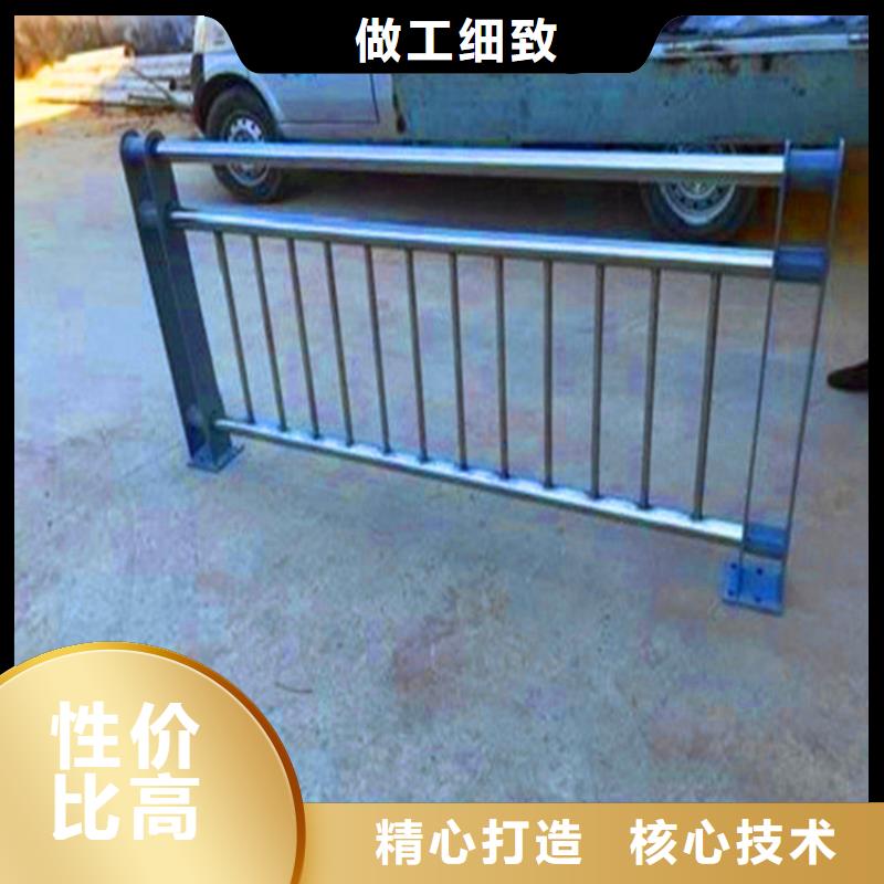 桥梁栏杆_河堤护栏拒绝伪劣产品