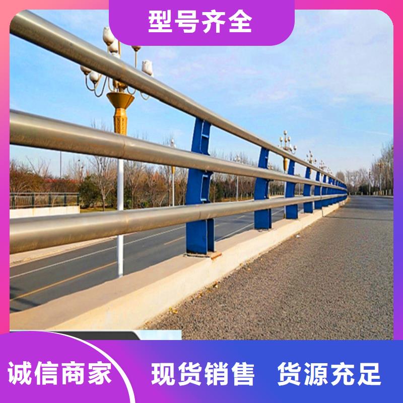 上海专业生产N年荣欣桥梁栏杆灯光栏杆货源充足