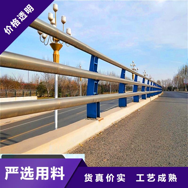 桥梁栏杆,灯光护栏品质保障价格合理