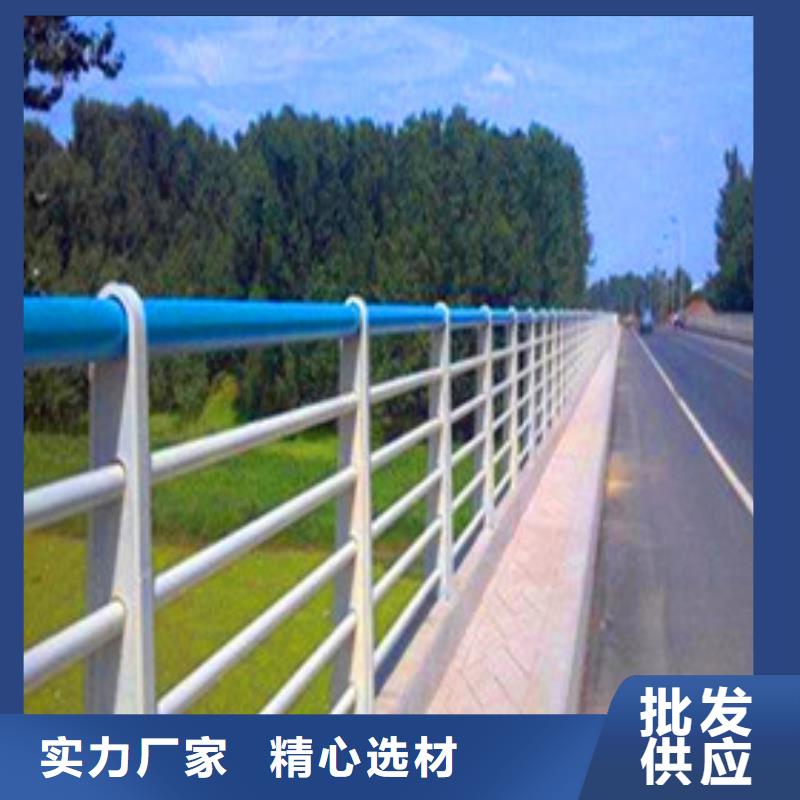 山区公路护栏喷漆