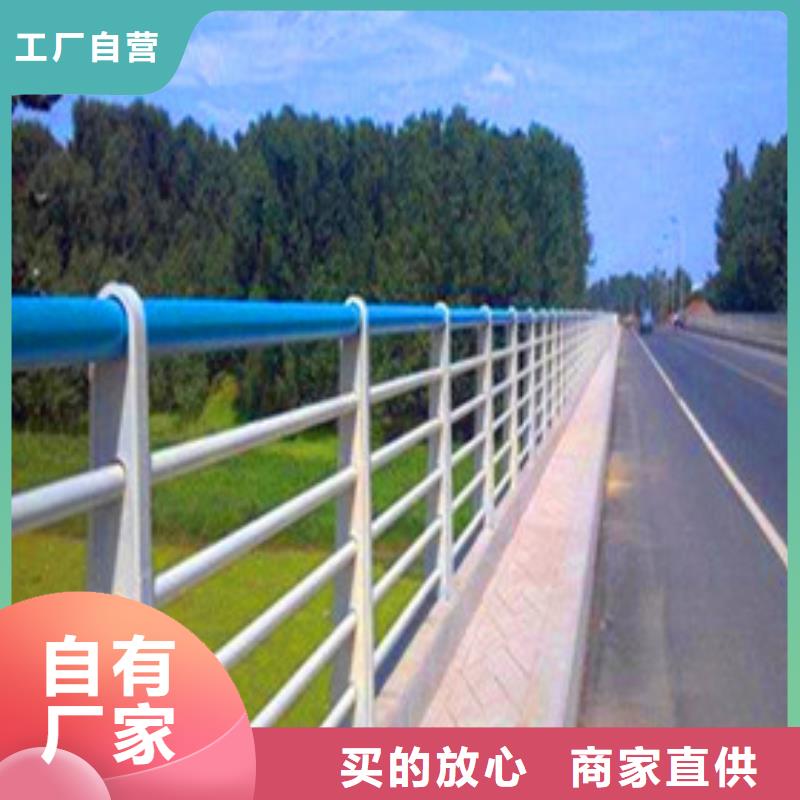 景观护栏-【河道栏杆】专业供货品质管控