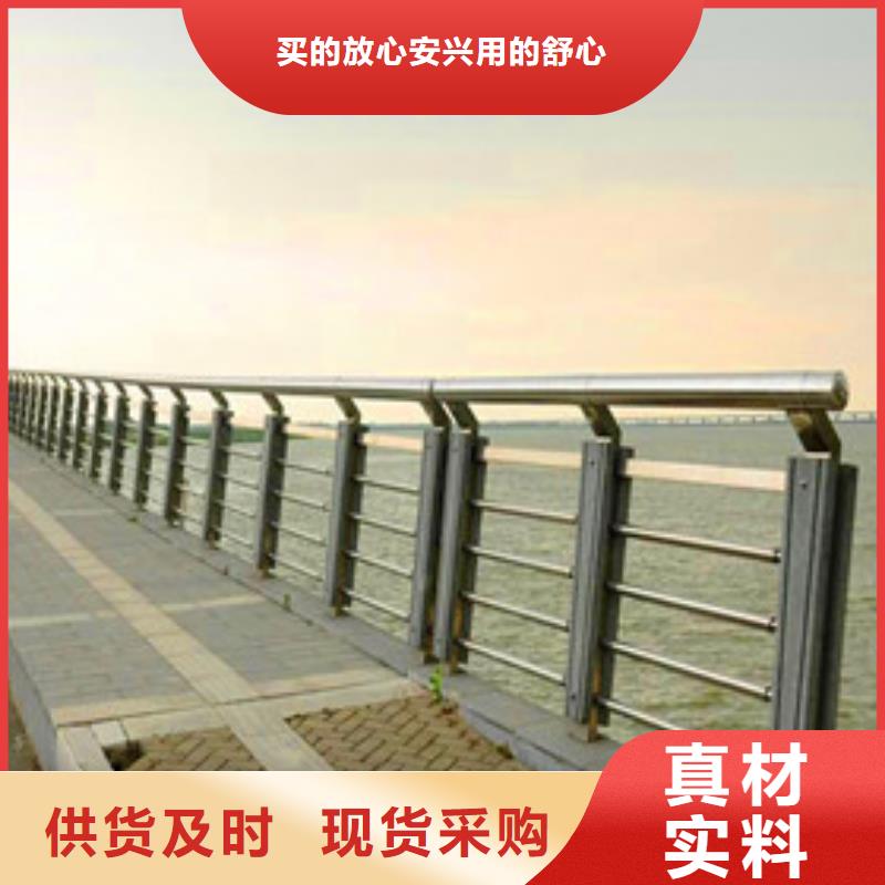 桥梁铁护栏安装价格