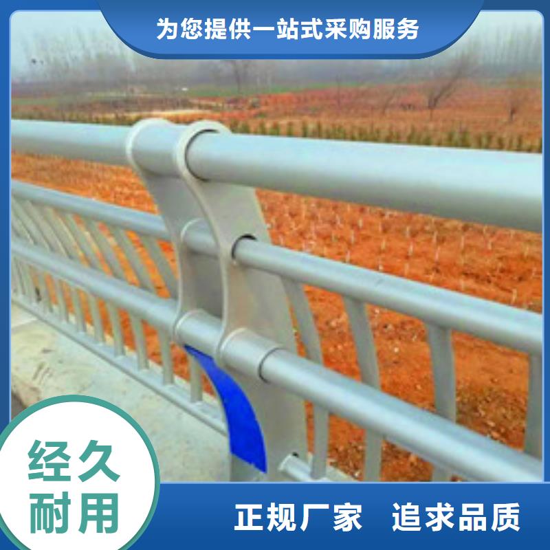 景观护栏-不锈钢立柱好产品好服务