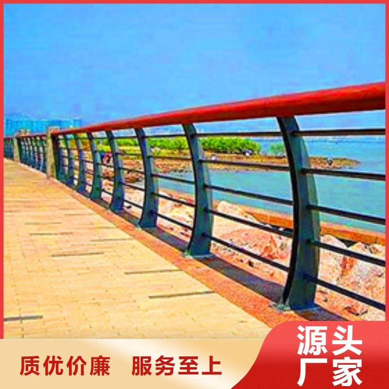 【景观护栏-河堤护栏海量货源】