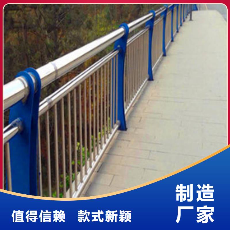 钢制桥梁护栏规格