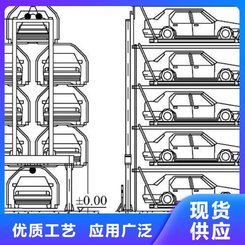 三沙市机械立体车库回收厂家租赁设备厂家维修安装