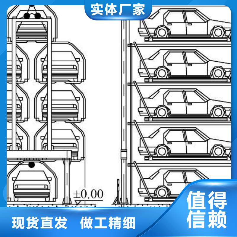 机械车库回收厂家租赁设备销售