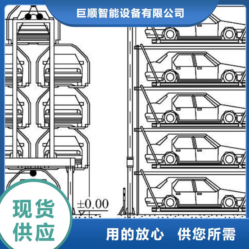 坪山街道机械停车库高价回收价格报价厂家维修安装