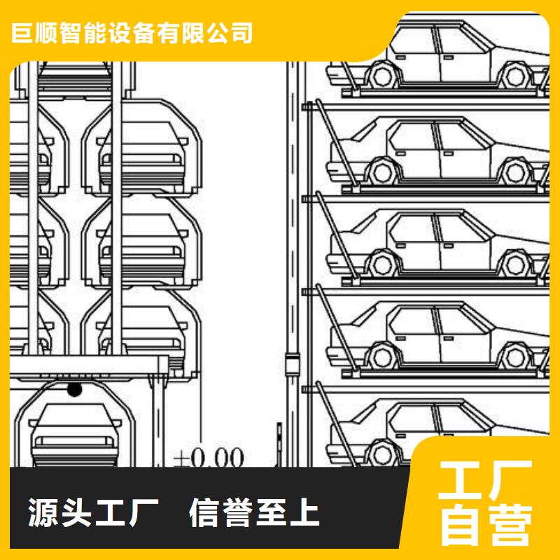 电动升降梯供应厂家全国安装