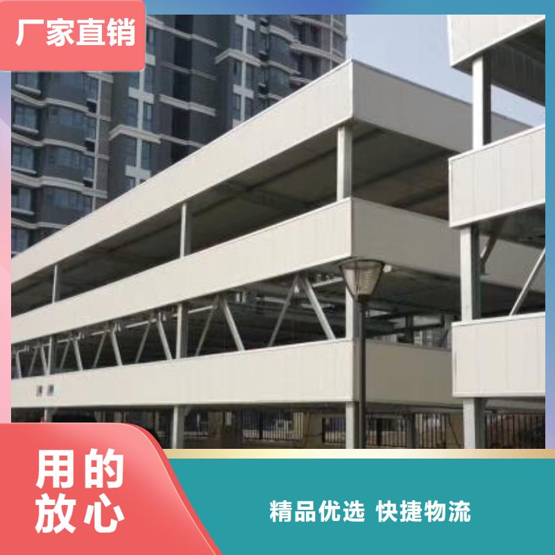 海南三沙市液压升降平台生产厂家全国安装