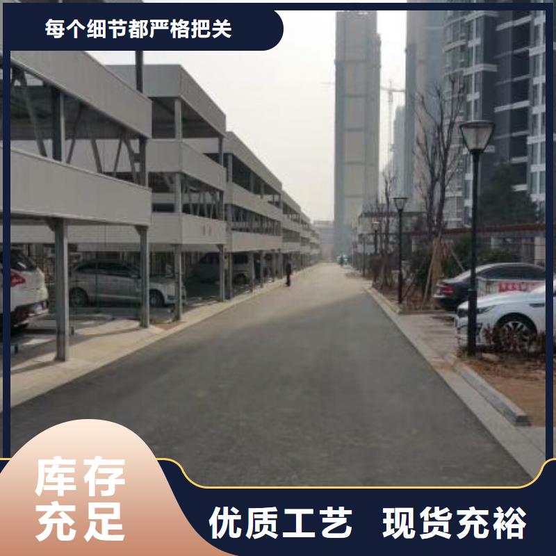 汽车液压升降机厂家维修全国安装