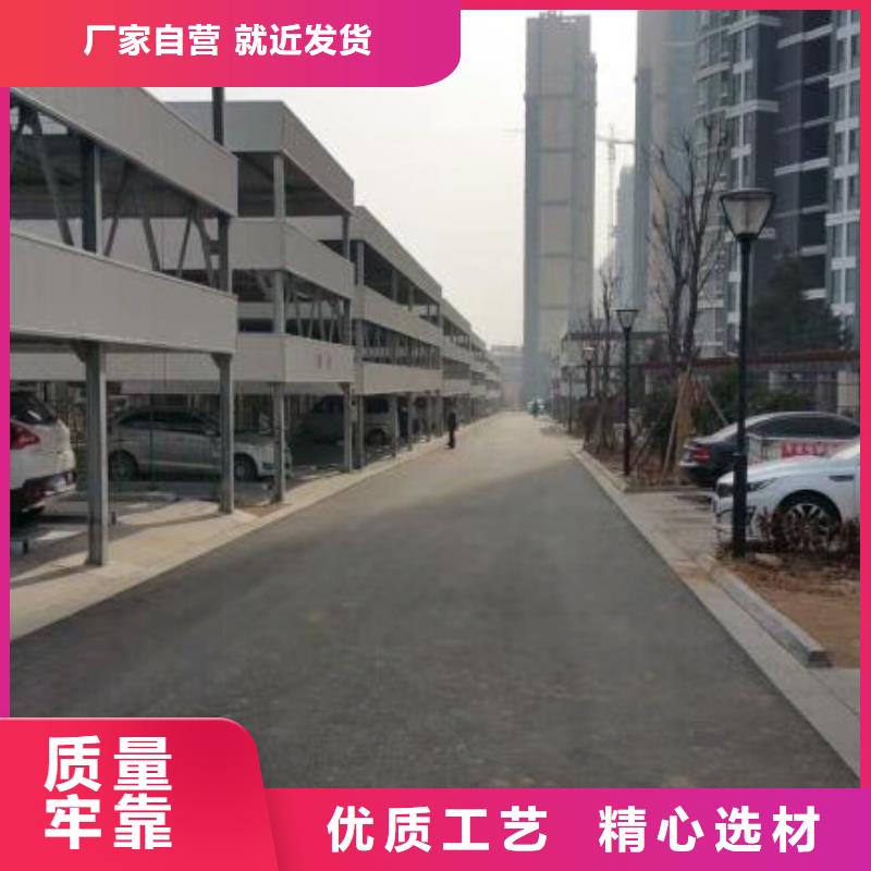 别墅电梯厂家维修全国安装