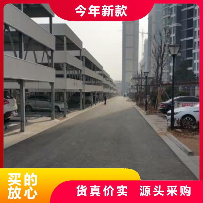 简易货梯厂家安装全国安装