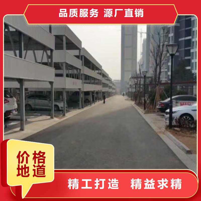 简易货梯供应厂家全国安装