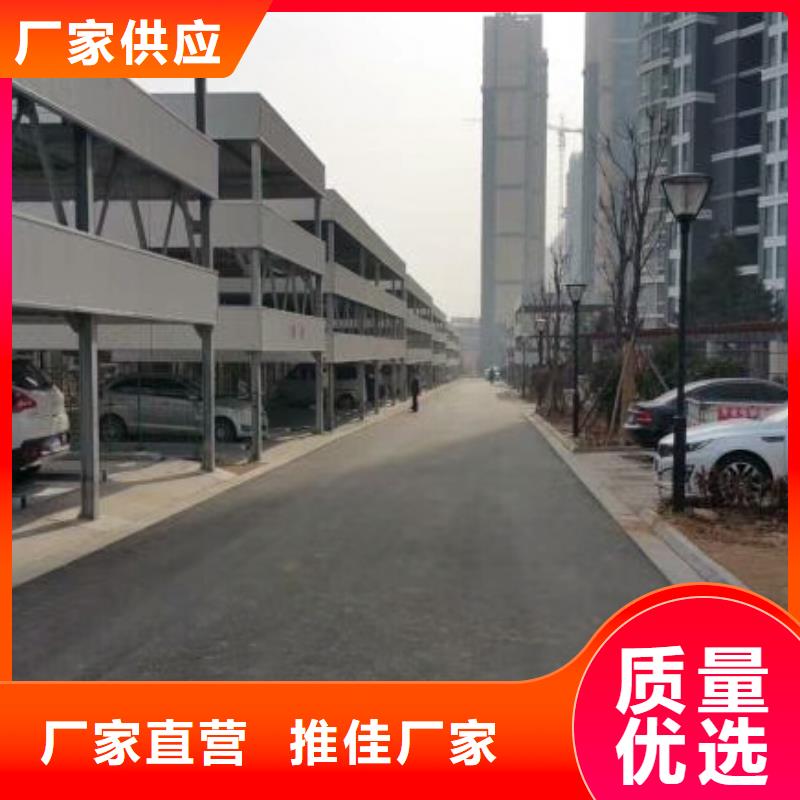 汽车液压升降机生产厂家全国安装