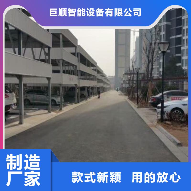 导轨式升降货梯销售厂家全国安装