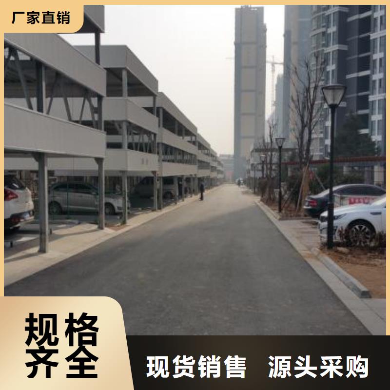 儋州市固定式升降平台厂家改造全国安装