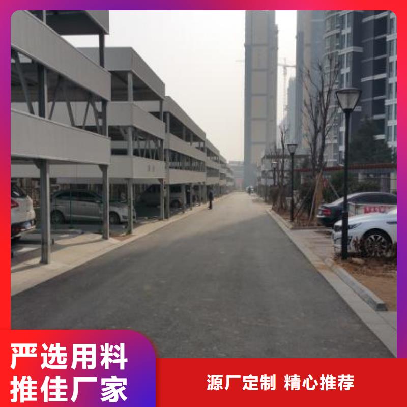 液压升降平台厂家报价全国安装