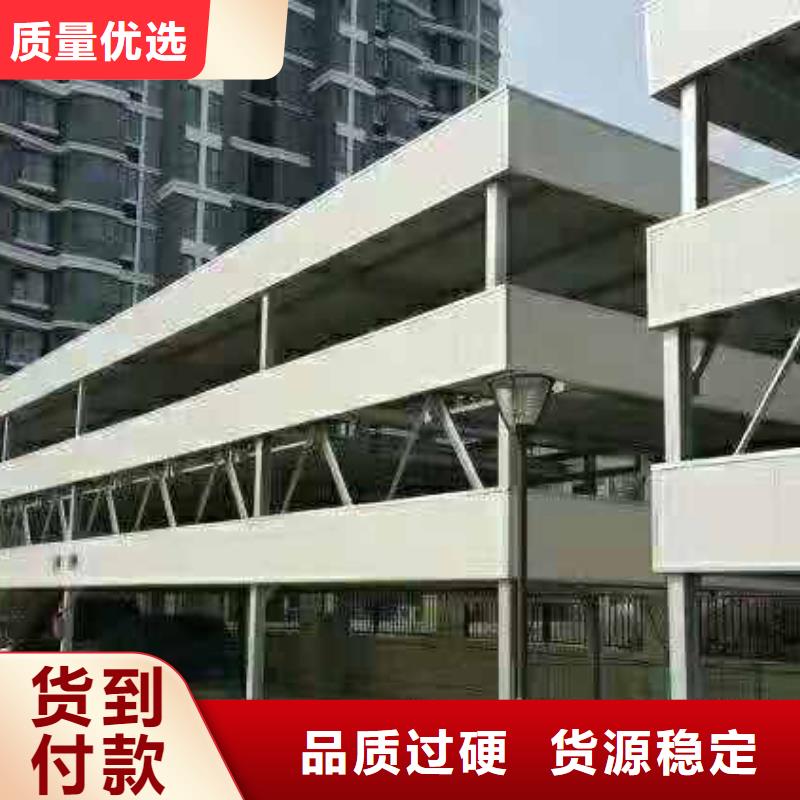 液压升降装猪台厂家价格全国安装