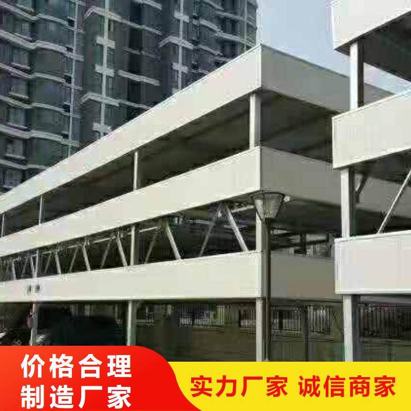 货物液压升降平台制造厂家全国安装