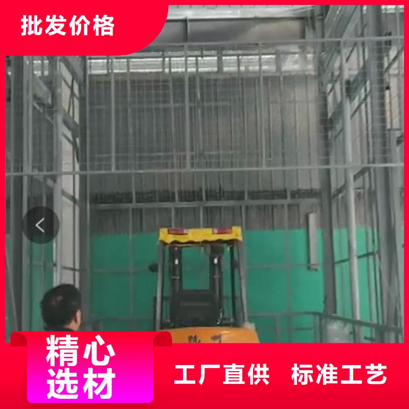 升降平台,立体车库专注细节使用放心
