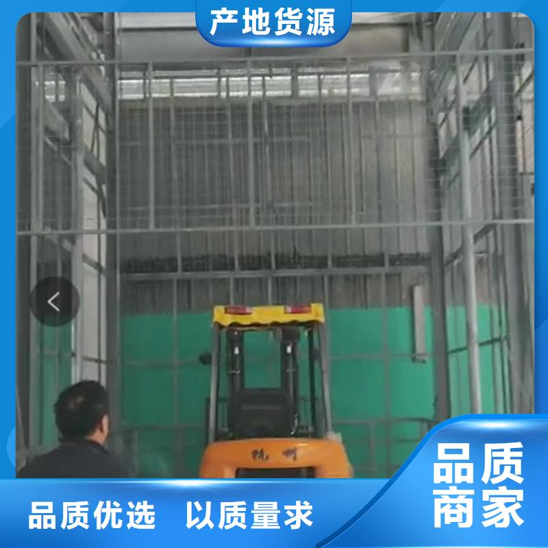 升降平台_【机械车库租赁验收】用品质赢得客户信赖