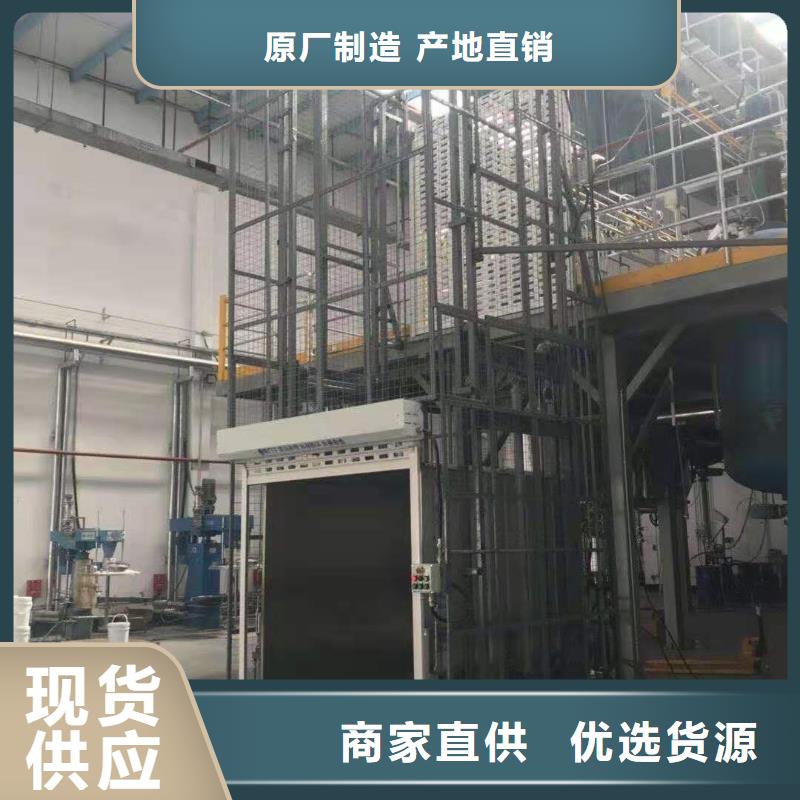 升降平臺,立體車庫廠家庫存齊全廠家直供