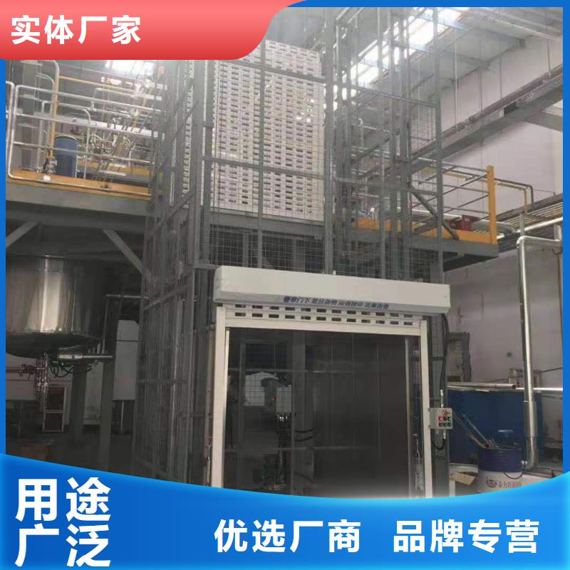 升降平台升降车位细节展示
