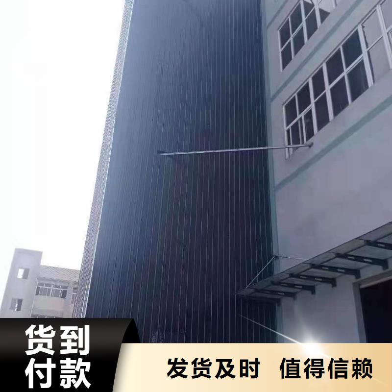 巨顺【 升降平台-机械车库厂家一站式采购商家】-企业旺旺