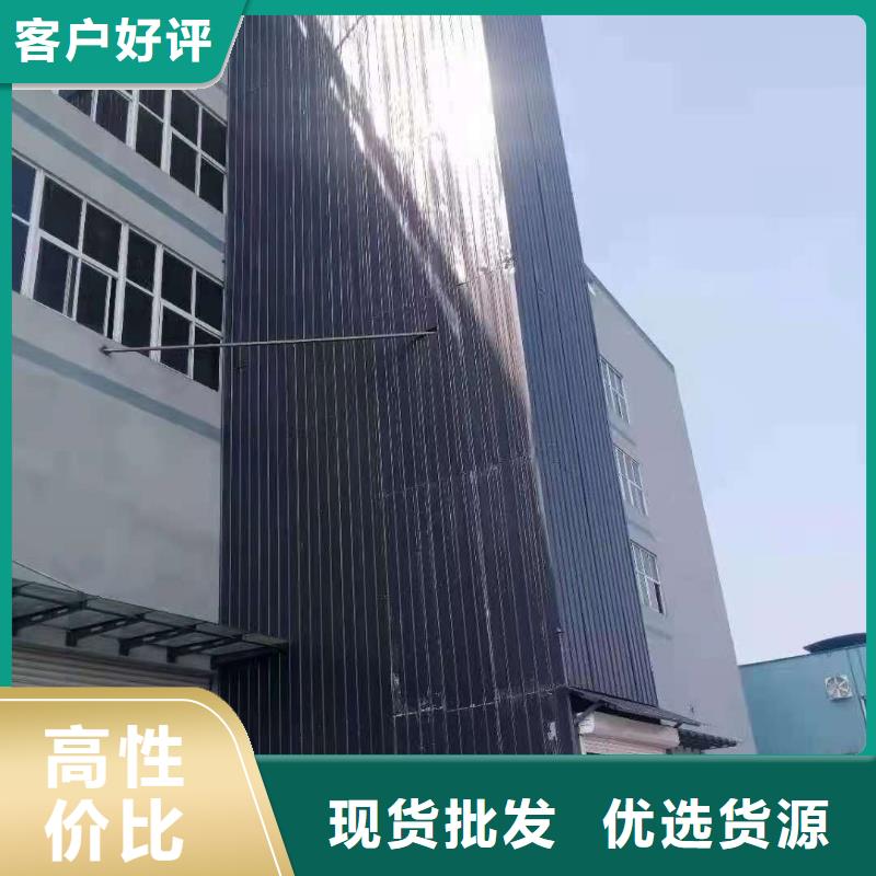 升降平台_四柱简易升降车位严格把关质量放心